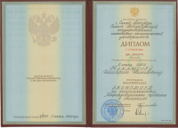 СПбГИЭУ («Инжэкон»)